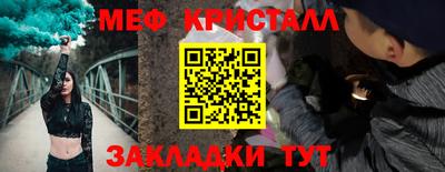 винт Первоуральск