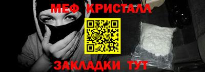 ECSTASY Партизанск