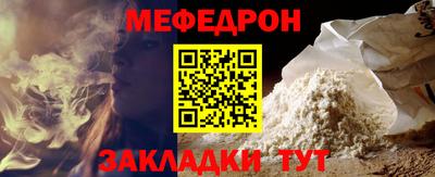 винт Первоуральск