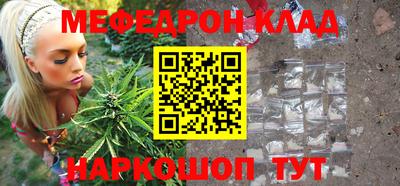 ECSTASY Партизанск