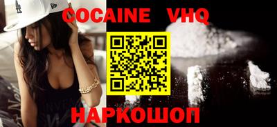 ECSTASY Партизанск