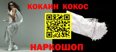 ECSTASY Партизанск