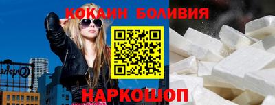 ECSTASY Партизанск
