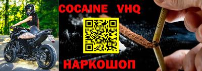 ECSTASY Партизанск