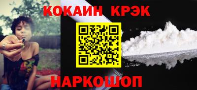 винт Первоуральск