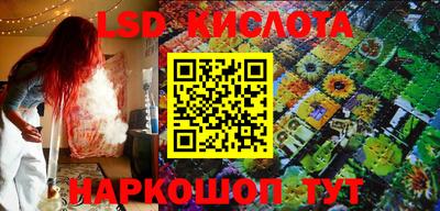 ECSTASY Партизанск