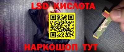 винт Первоуральск