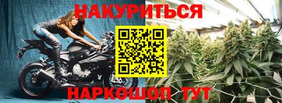 твердый Пенза
