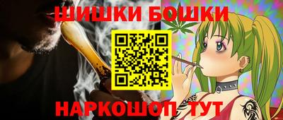 ECSTASY Партизанск