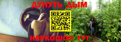 винт Первоуральск