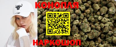 винт Первоуральск