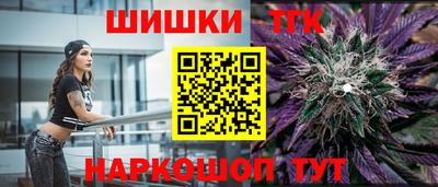 твердый Пенза