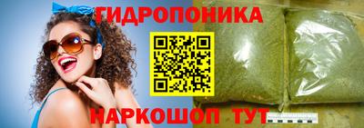 ECSTASY Партизанск