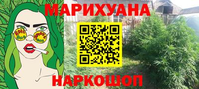 твердый Пенза