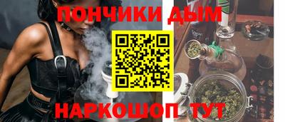 винт Первоуральск