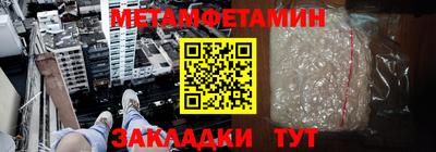 твердый Пенза