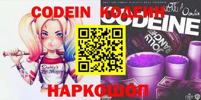 винт Первоуральск