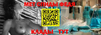 винт Первоуральск