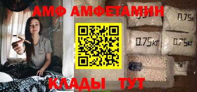ECSTASY Партизанск