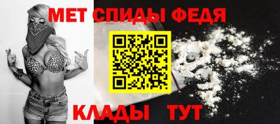 твердый Пенза