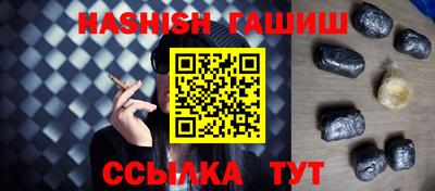твердый Пенза