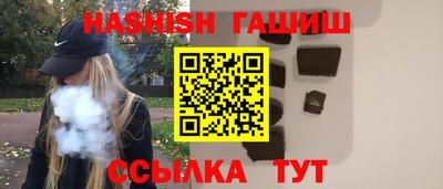 твердый Пенза