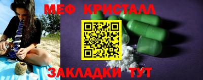 винт Первоуральск
