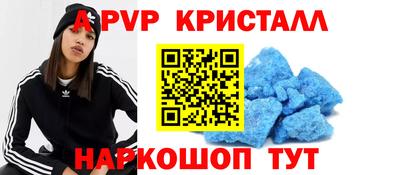 твердый Пенза