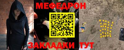 винт Первоуральск