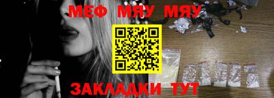 ECSTASY Партизанск